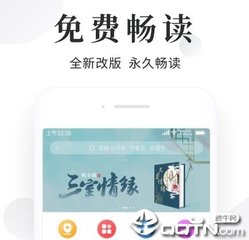 加拿大人到菲律宾结婚签证(结婚签证详解)